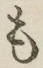 字も