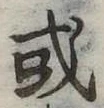 或 위치 확인됨
