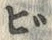 글자 ビ