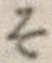 글자 そ