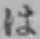 文字 は