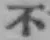 글자 不