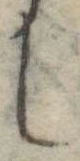 Đã định vị し