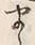 글자 ま