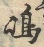 島 위치 확인됨