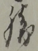 勝 위치 확인됨