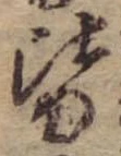 皆 위치 확인됨