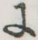 𛂌の位置