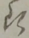 断 위치 확인됨