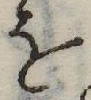 𛄜の位置