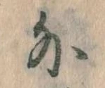 外 위치 확인됨
