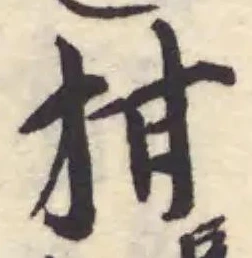 拑 위치 확인됨