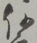 何 위치 확인됨