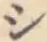글자 シ