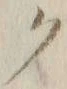 “ク”字