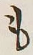 Character も