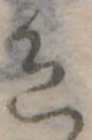 色 위치 확인됨