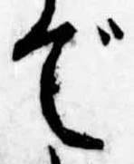 で 위치 확인됨