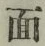 글자 面