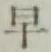 文字早