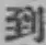 글자 到