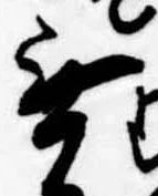無 위치 확인됨