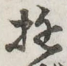 遊 위치 확인됨