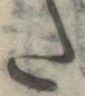 𛁠 위치 확인됨