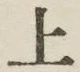 字上