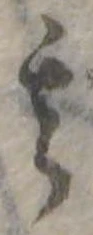 其の位置