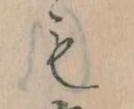 も 위치 확인됨