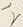 文字教