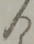 合 위치 확인됨