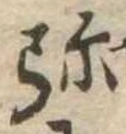 미지정 위치 확인됨