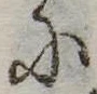 Đã định vị 𛂋