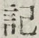 글자 記