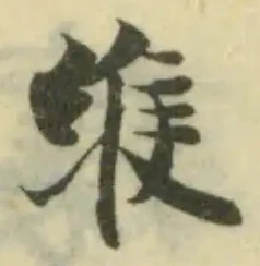 位置 確認된 緱