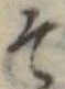 位置定マレルそ