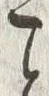 “こ”字