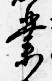 業 위치 확인됨