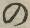 字の