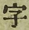 Chữ 字