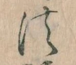 法 위치 확인됨