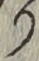 文字 り
