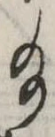 給 위치 확인됨