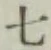 글자 七