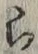 글자 ら