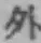 글자 外