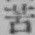 文字苦