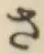 글자 さ